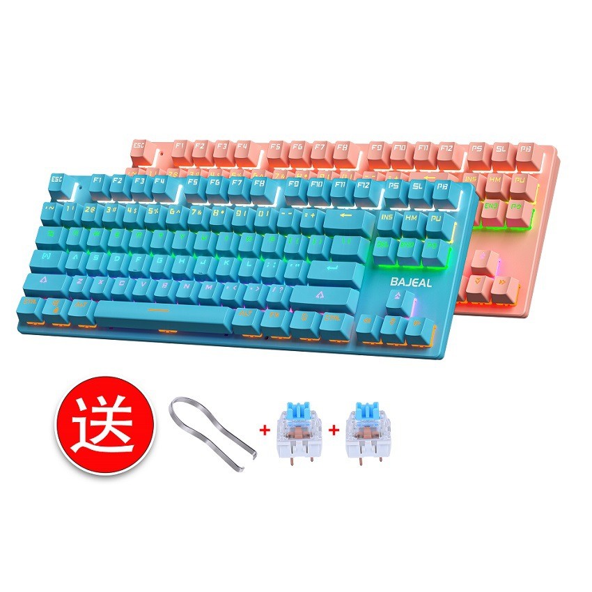 Gaming Keyboard K300 - BAJEAL K300 Mechanische Tastatur, 87 Tasten,