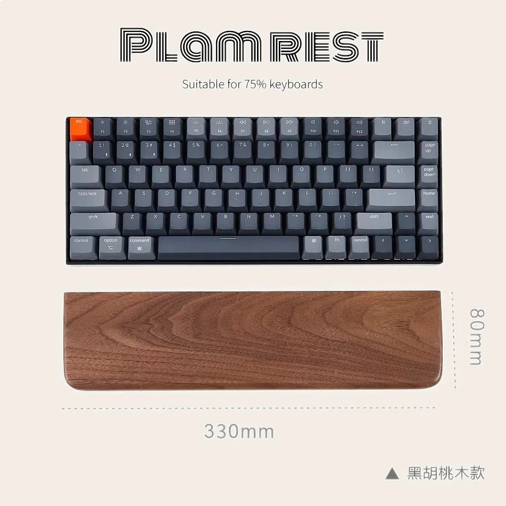 75% Tastatur-Handballenauflage – Wrist Rest Wood Bewertung und Preis