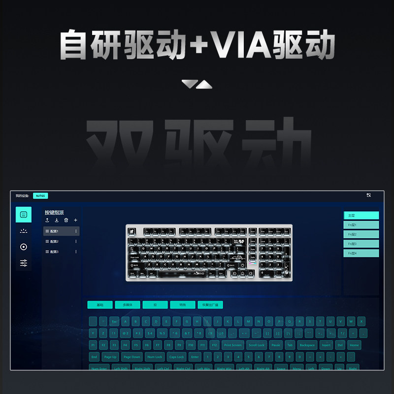 Weika Max102 Aluminiumgehäuse, – Gaming Keyboard Mechanical Bewertung und Preis