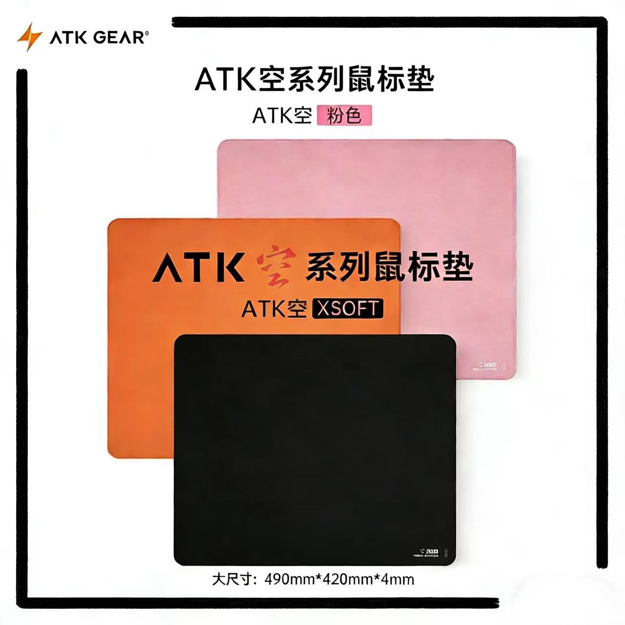 Heißes ATK Kong Xsoft Esports  – Gaming Keyboard And Mouse Combo Bewertung und Preis