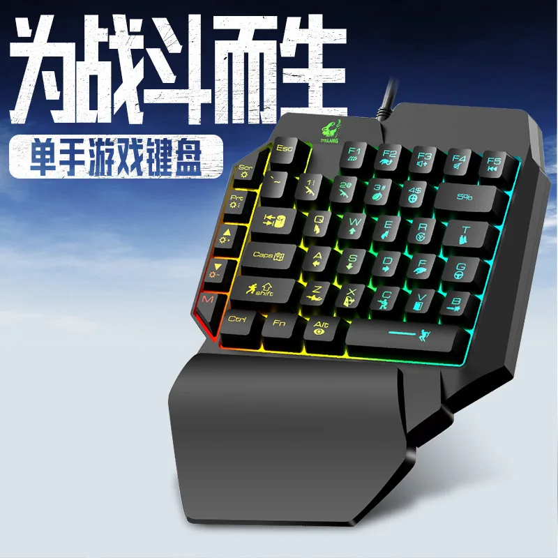 K15 Einhandtastatur Gun God Th – Gaming Keyboard Ebay Bewertung und Preis