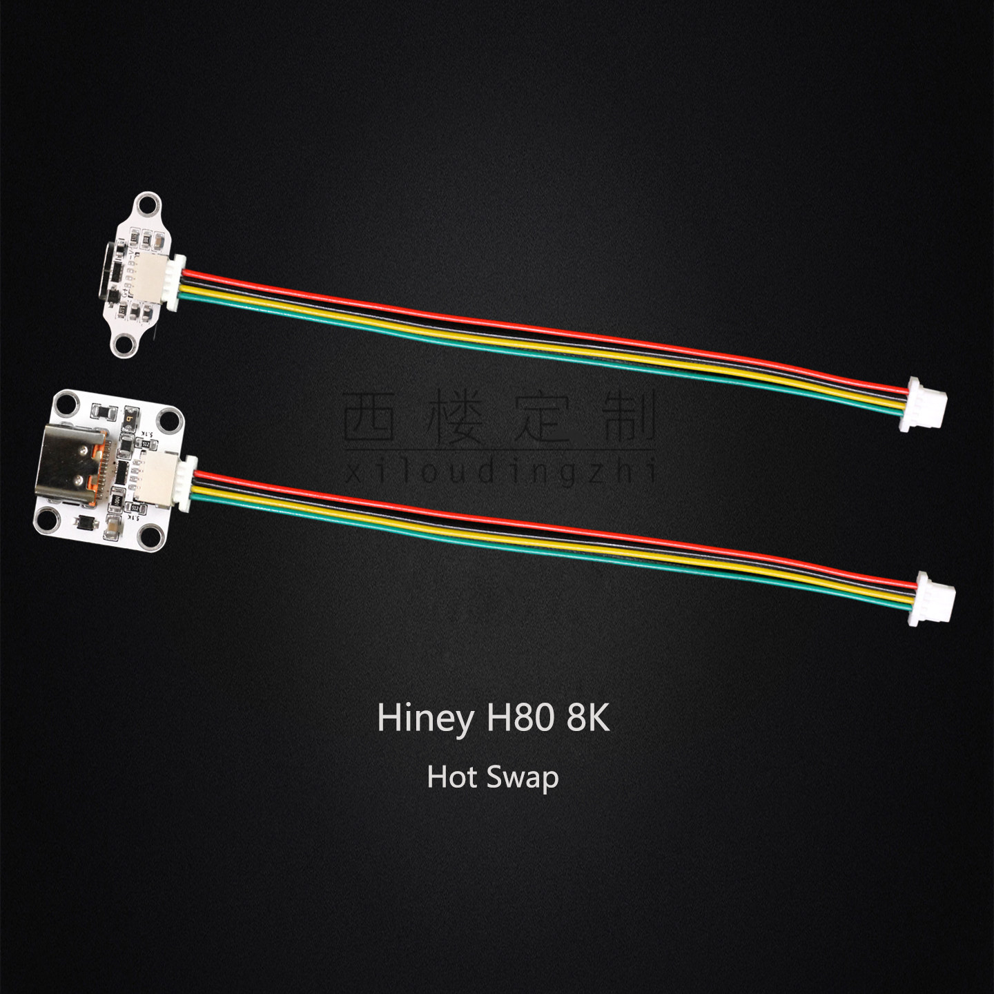 8k Hot-Swap-PCB Hiney H80 mit  – Hot Swap Pcb Bewertung und Preis