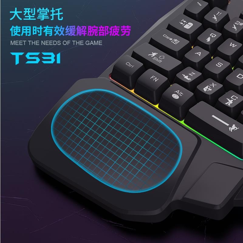K5 Einhand-Tastatur Gungod Thr – Gaming Keyboard Ebay Bewertung und Preis