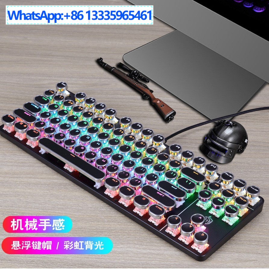 Meishang E-Familie 917 Punk me – Gaming Keyboard Ebay Bewertung und Preis