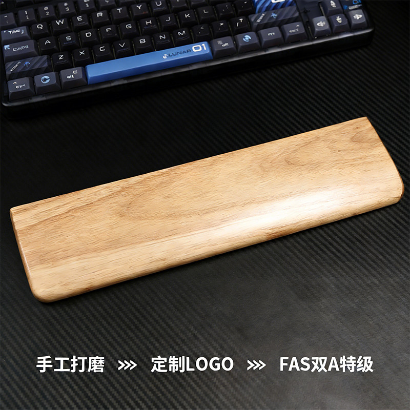 Schwarznuss-Tastatur-Holz-Hand – Wrist Rest Wood Bewertung und Preis